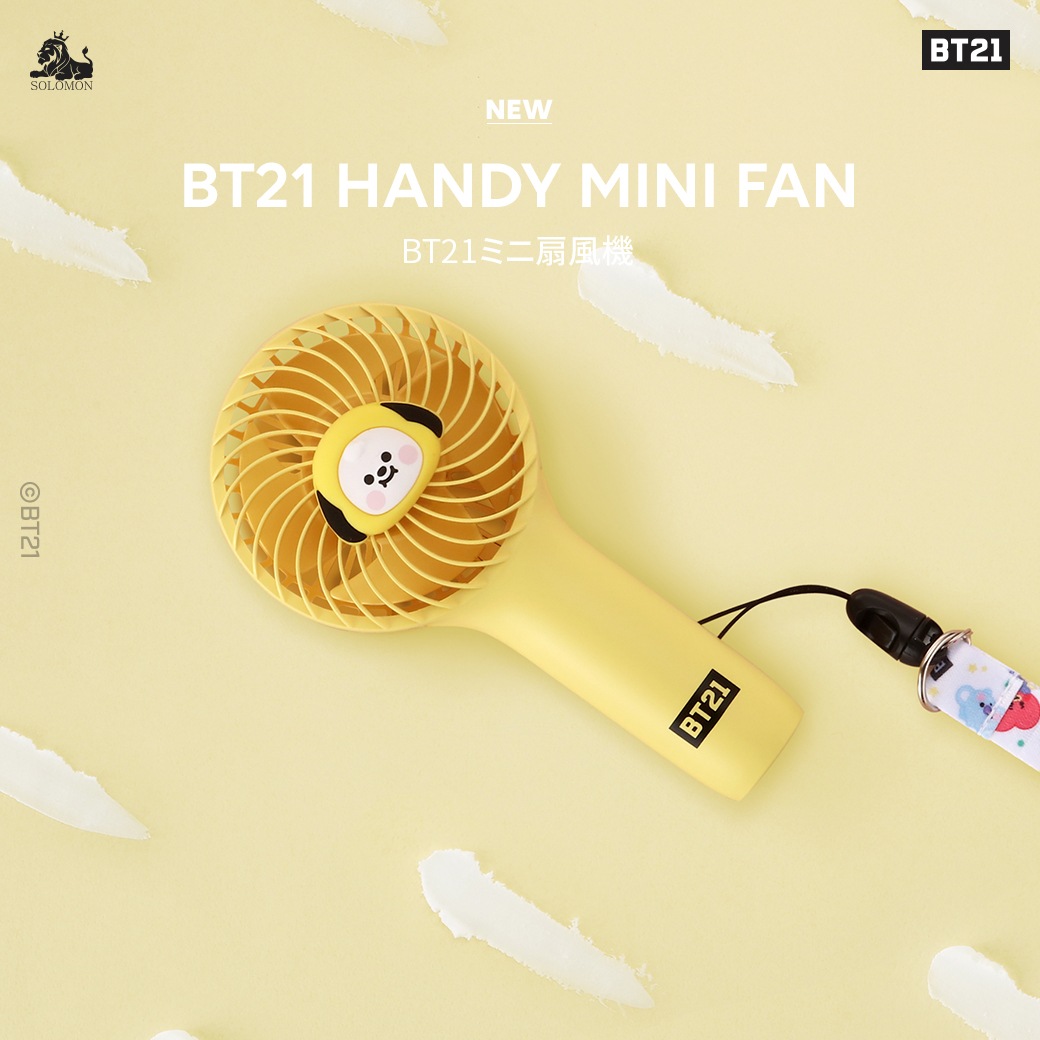 bt21 公式 グッズ 【ミニ携帯扇風】 BT21 ミニハンディファン ハンズフリー 扇風機 MINI HANDY FAN ハンディーファン ベビー ストラップ付き【公式ライセンス品】 ＜＜数量限定＞＞