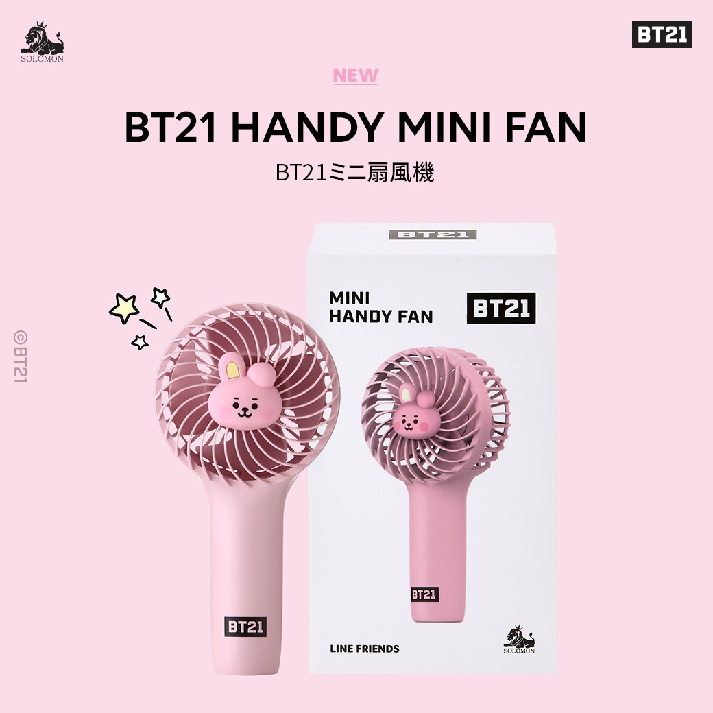 bt21 公式 グッズ 【ミニ携帯扇風】 BT21 ミニハンディファン ハンズフリー 扇風機 MINI HANDY FAN ハンディーファン ベビー ストラップ付き【公式ライセンス品】 ＜＜数量限定＞＞