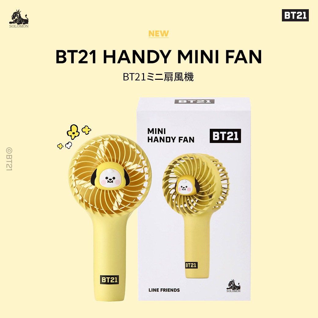 bt21 公式 グッズ 【ミニ携帯扇風】 BT21 ミニハンディファン ハンズフリー 扇風機 MINI HANDY FAN ハンディーファン ベビー ストラップ付き【公式ライセンス品】 ＜＜数量限定＞＞
