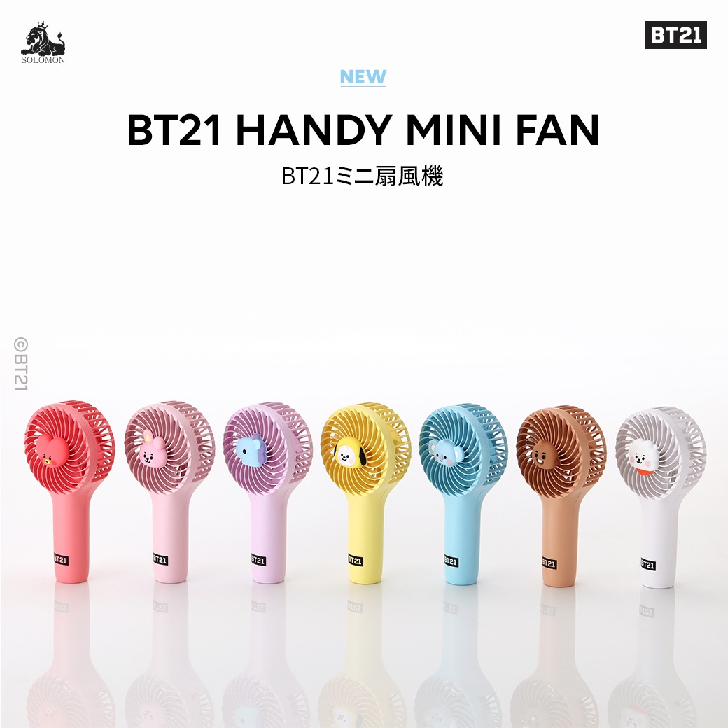 bt21 公式 グッズ 【ミニ携帯扇風】 BT21 ミニハンディファン ハンズフリー 扇風機 MINI HANDY FAN ハンディーファン ベビー ストラップ付き【公式ライセンス品】 ＜＜数量限定＞＞