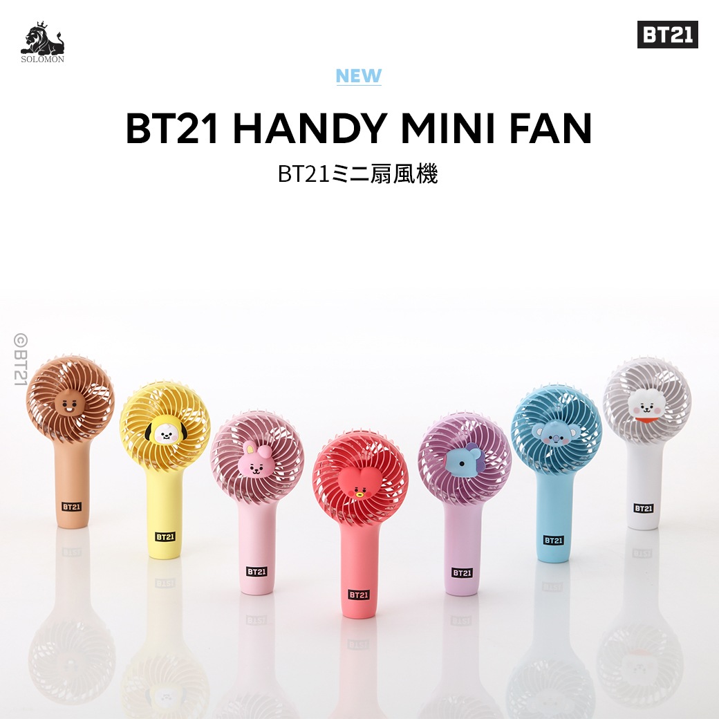 bt21 公式 グッズ 【ミニ携帯扇風】 BT21 ミニハンディファン ハンズフリー 扇風機 MINI HANDY FAN ハンディーファン ベビー ストラップ付き【公式ライセンス品】 ＜＜数量限定＞＞
