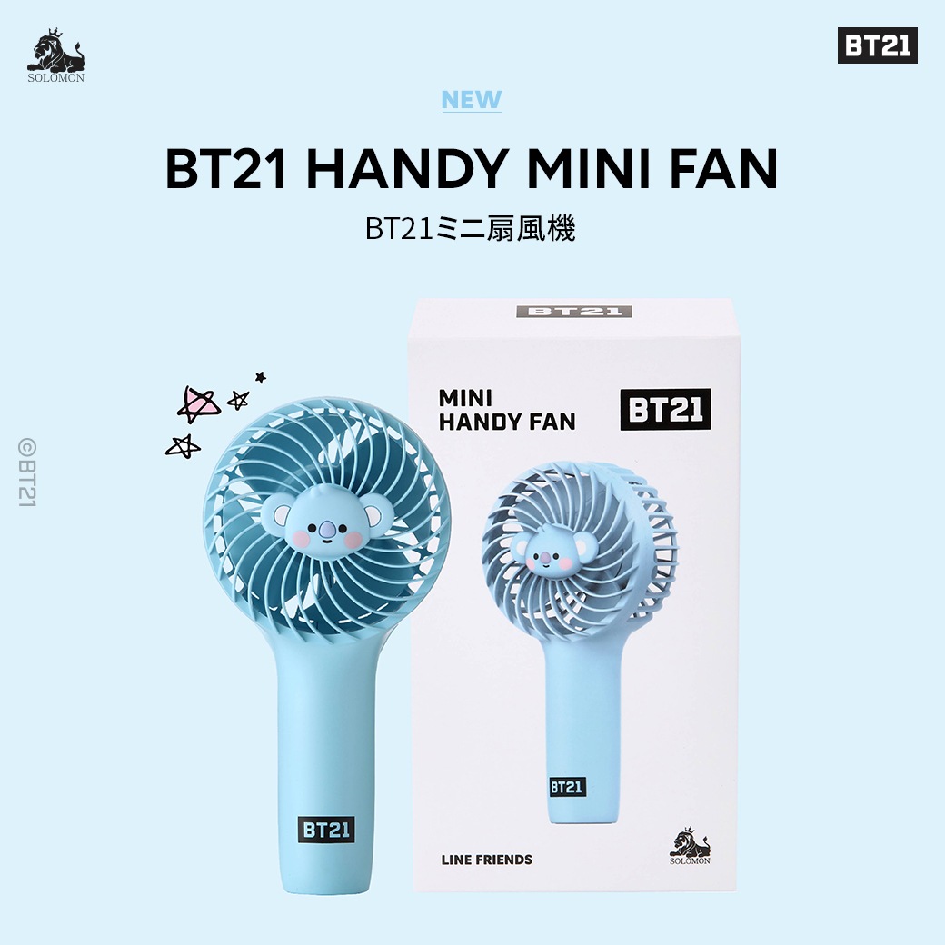 bt21 公式 グッズ 【ミニ携帯扇風】 BT21 ミニハンディファン ハンズフリー 扇風機 MINI HANDY FAN ハンディーファン ベビー ストラップ付き【公式ライセンス品】 ＜＜数量限定＞＞