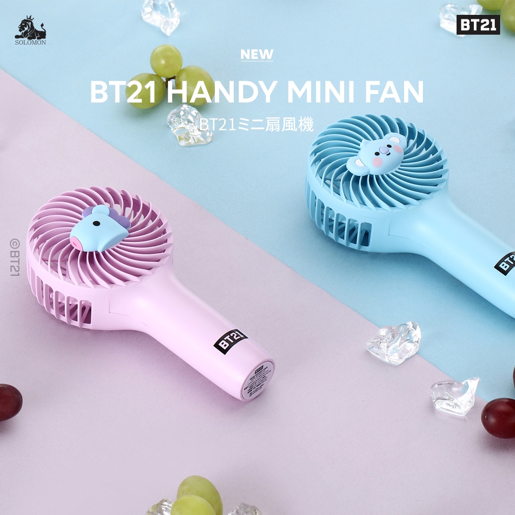 bt21 公式 グッズ 【ミニ携帯扇風】 BT21 ミニハンディファン ハンズフリー 扇風機 MINI HANDY FAN ハンディーファン ベビー ストラップ付き【公式ライセンス品】 ＜＜数量限定＞＞