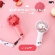 bt21 公式 グッズ 【ミニ携帯扇風】 BT21 ミニハンディファン ハンズフリー 扇風機 MINI HANDY FAN ハンディーファン ベビー ストラップ付き【公式ライセンス品】 ＜＜数量限定＞＞