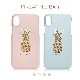 iPhone XS / X ケース Happymori Pineapple Bar（ハッピーモリ パイナップルバー）アイフォン カバー