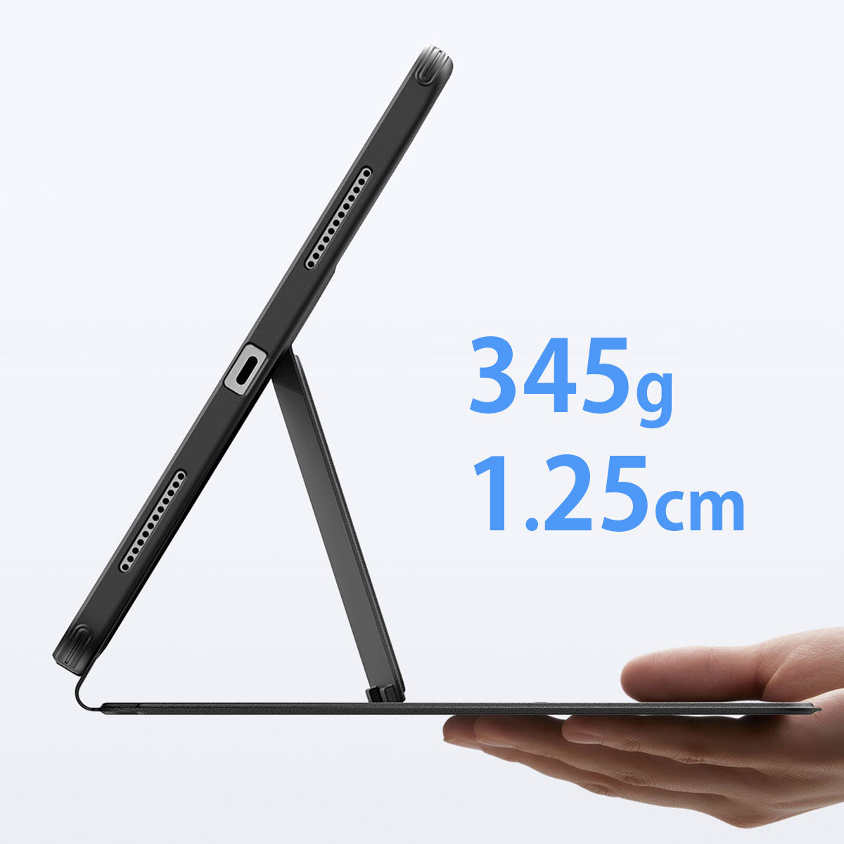 Flip ペンホルダー付きハイブリッドケース for iPad Air（M3/M2/第5世代/第4世代）