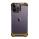 アルミバンパー ケース [ iPhone 14 Pro / 14Pro Max 用 ] アルミ・ミラーゴールド | アークパルス for 13 Pro / 13 Pro Max