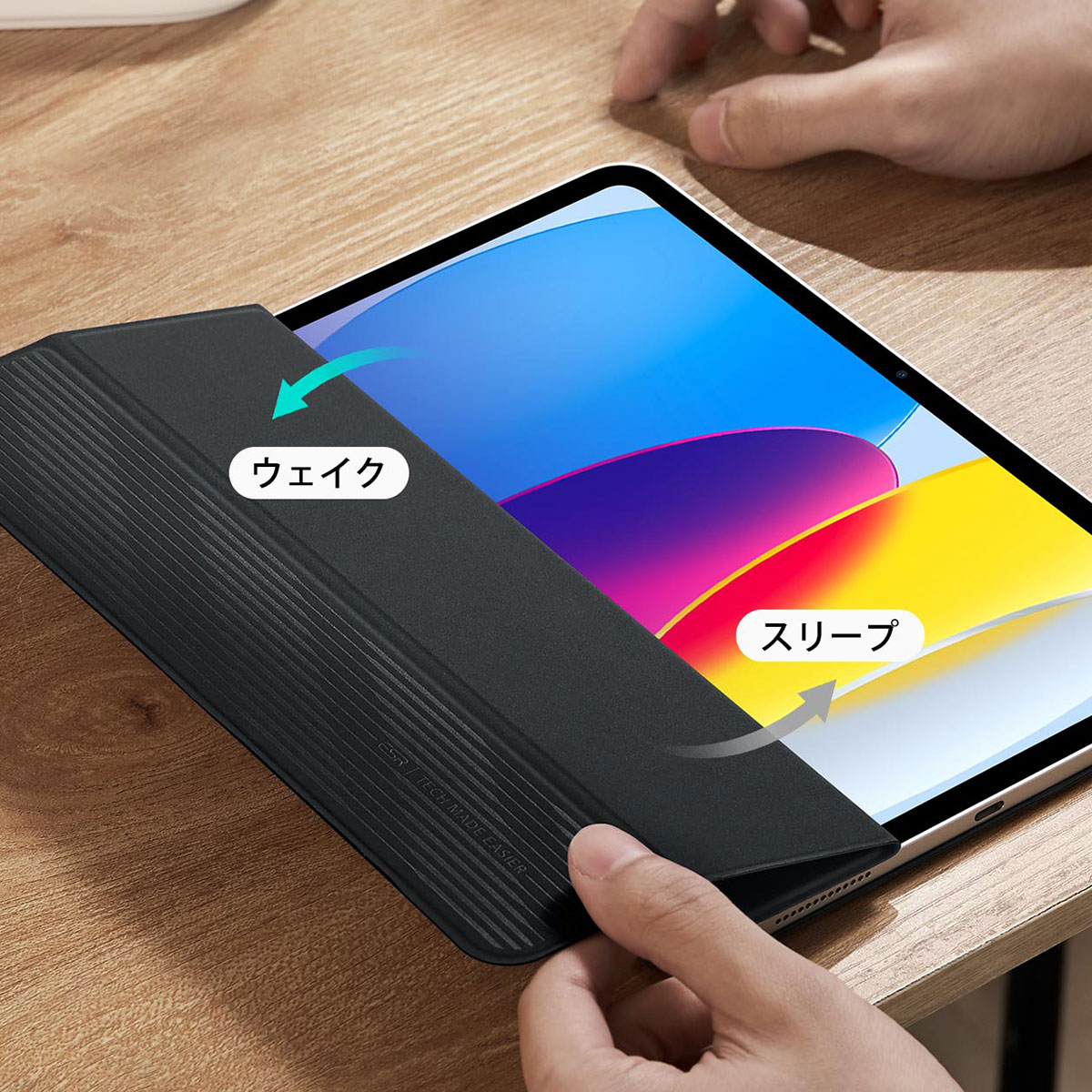 ESR REBOUND マグネット吸着式 Smart Folio ケース for iPad