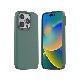 araree [ iPhone 14 / 14 Pro / 14 Plus / 14 Pro Max ] magsafe対応 シリコンケース TYPOSKIN タイポスキン