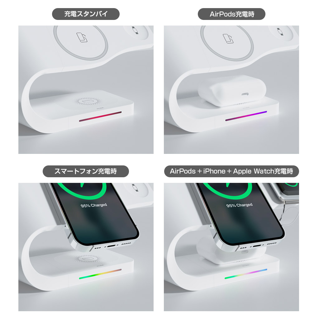 miak ワイヤレスチャージャー 3in1 Wave ワイヤレス充電スタンド [ for iPhone Apple Watch AirPods 同時充電 Android ]
