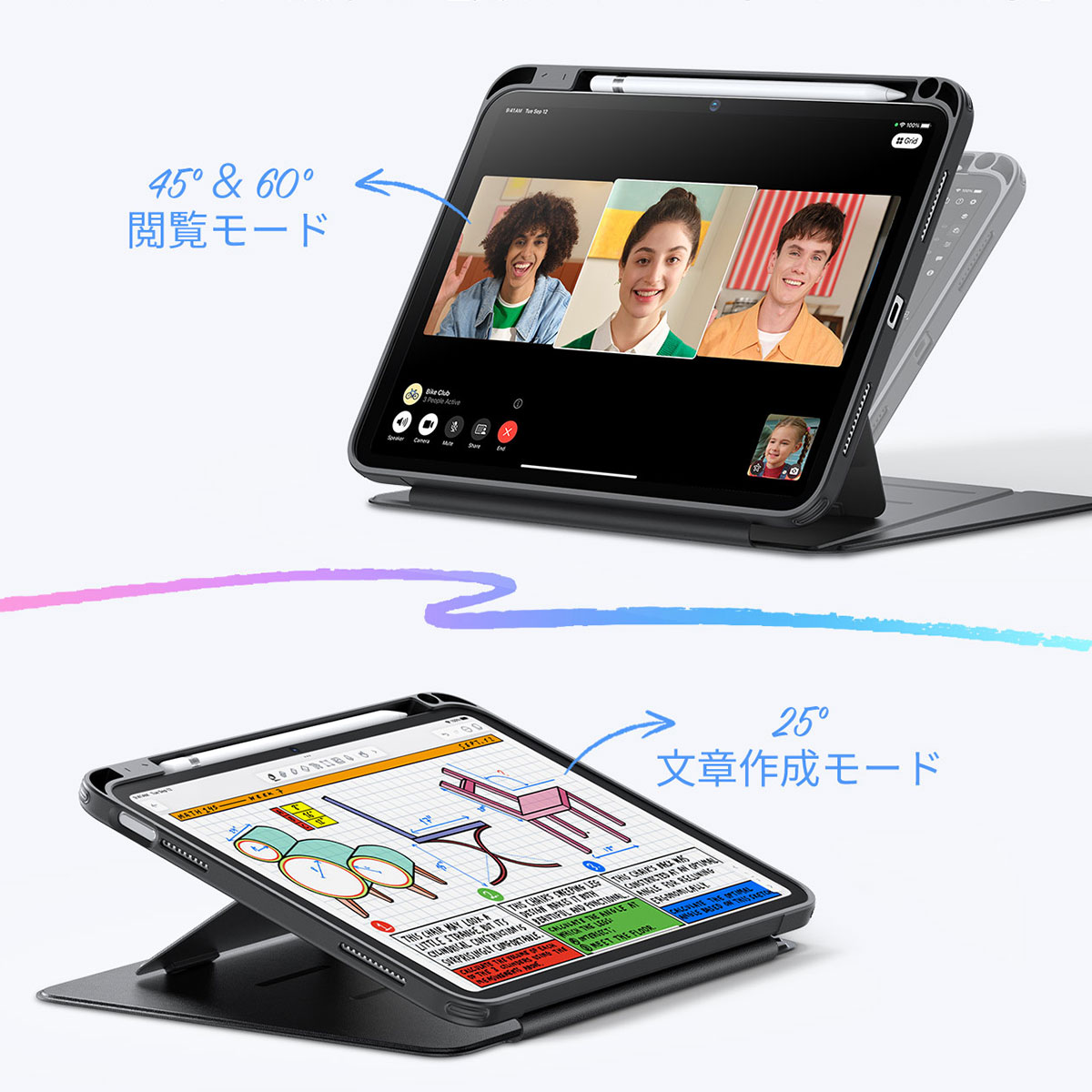 Flip ペンホルダー付きハイブリッドケース for iPad（A16/第10世代）