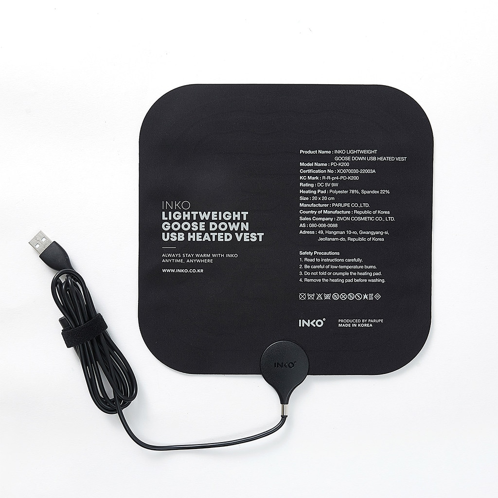 [インクで温めるUSBウェアラブルヒーター] グースダウン USBヒーティング ベスト