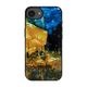 [iPhone 16e 用] 天然貝ケース ゴッホ 名画シリーズ 夜のカフェテラス 星月夜 ひまわり