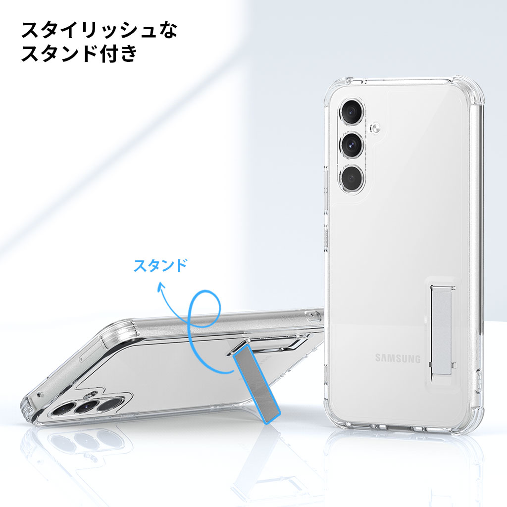 araree Galaxy A54 対応 ソフトケース Flexield スタンド付き クリア カバー [SAMSUNGの公式認証]