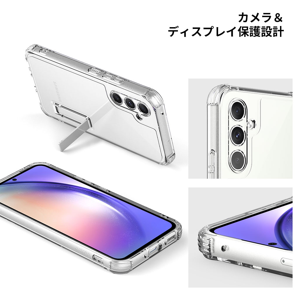 araree Galaxy A54 対応 ソフトケース Flexield スタンド付き クリア カバー [SAMSUNGの公式認証]
