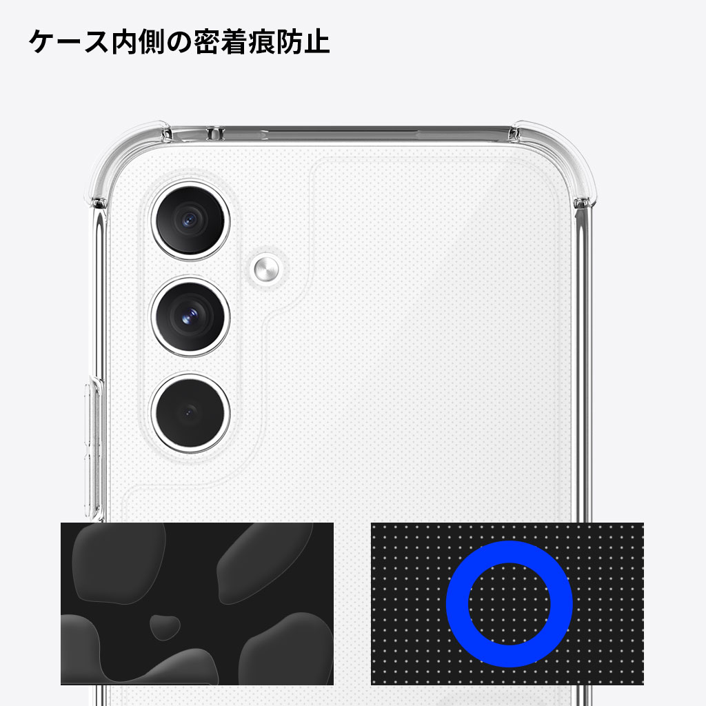 araree Galaxy A54 対応 ソフトケース Flexield スタンド付き クリア カバー [SAMSUNGの公式認証]