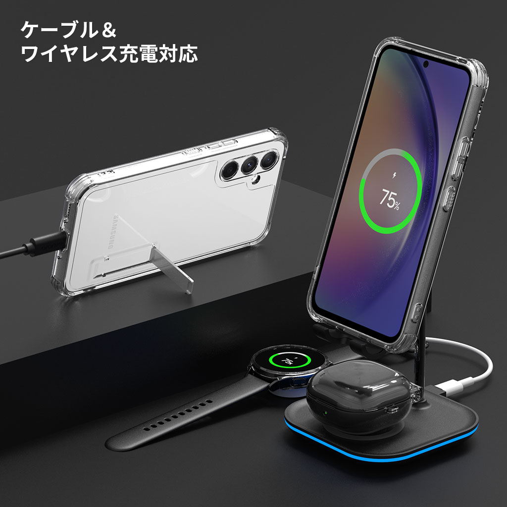 araree Galaxy A54 対応 ソフトケース Flexield スタンド付き クリア カバー [SAMSUNGの公式認証]