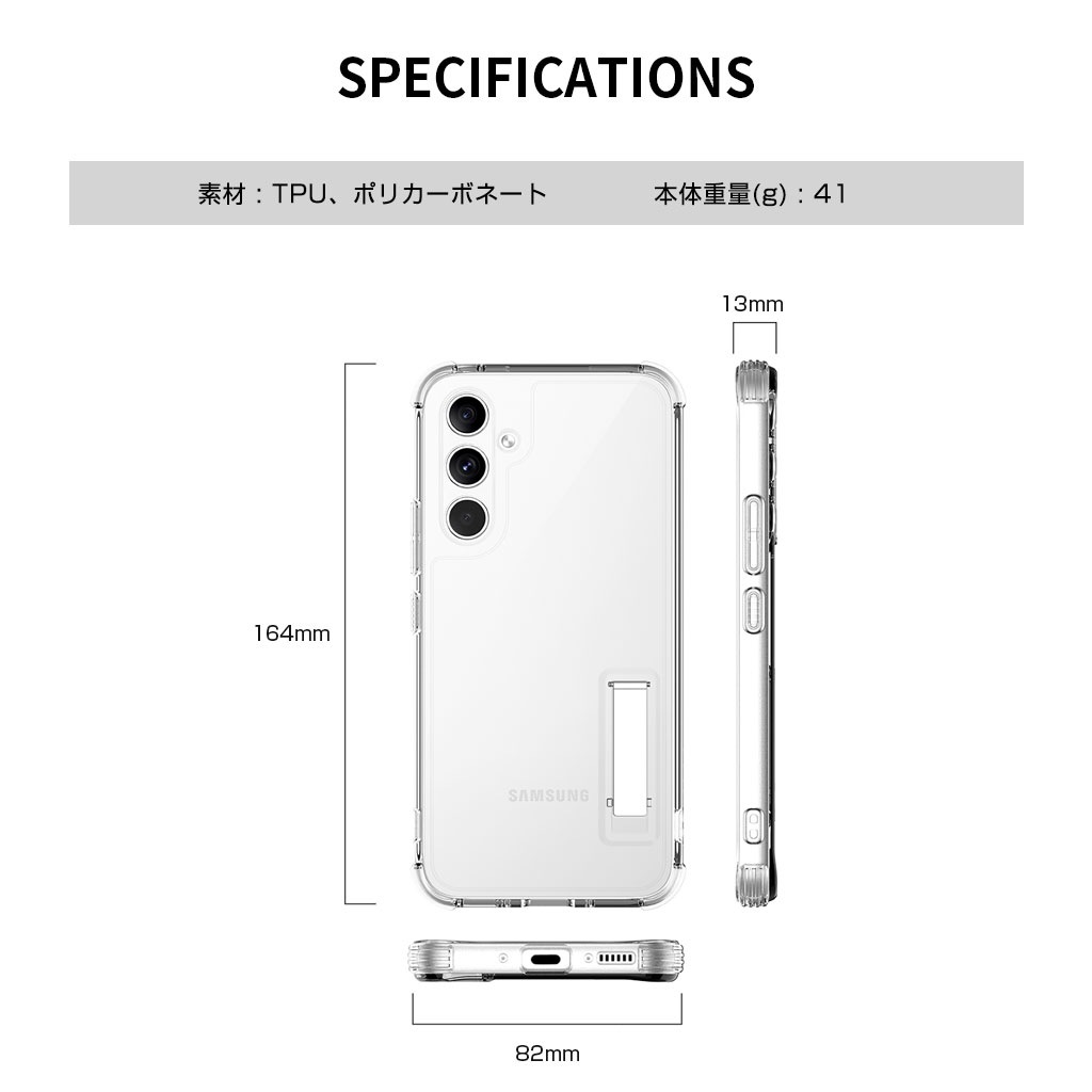 araree Galaxy A54 対応 ソフトケース Flexield スタンド付き クリア カバー [SAMSUNGの公式認証]