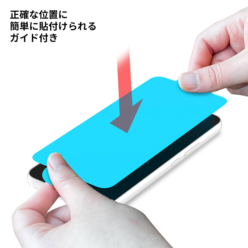 araree Galaxy A54 全画面保護フィルム 曲面までカバー Pure (2枚入り)  クリア [SAMSUNGの公式認証]