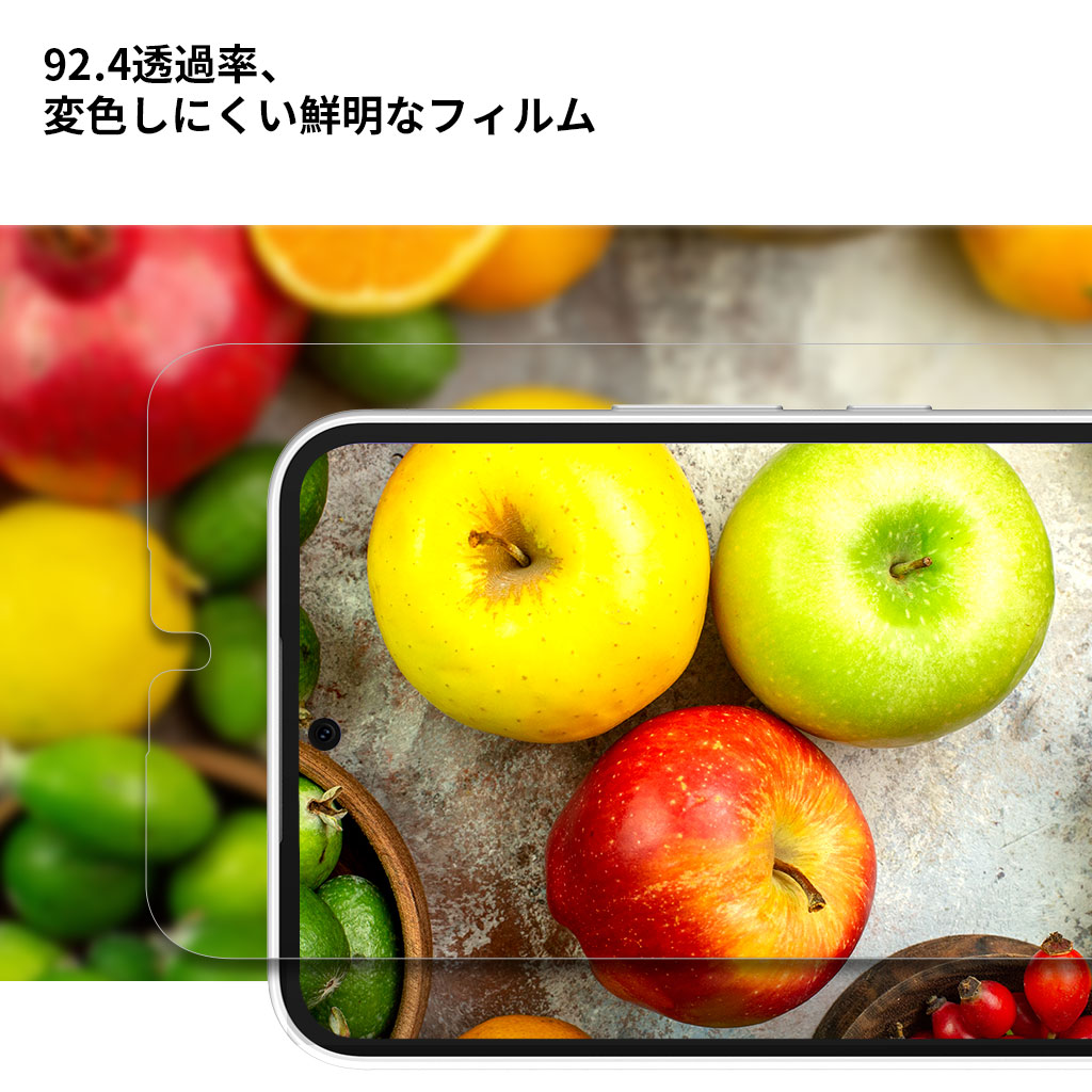 araree Galaxy A54 全画面保護フィルム 曲面までカバー Pure (2枚入り)  クリア [SAMSUNGの公式認証]
