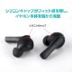 Padmate PaMu Slide 完全ワイヤレスイヤホン【QCC3020搭載/IPX6防水】
