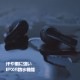 Padmate PaMu Slide 完全ワイヤレスイヤホン【QCC3020搭載/IPX6防水】