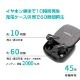 Padmate PaMu Slide 完全ワイヤレスイヤホン【QCC3020搭載/IPX6防水】