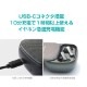 Padmate PaMu Slide 完全ワイヤレスイヤホン【QCC3020搭載/IPX6防水】