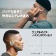 Padmate PaMu Slide 完全ワイヤレスイヤホン【QCC3020搭載/IPX6防水】