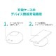 Padmate PaMu Slide 完全ワイヤレスイヤホン【QCC3020搭載/IPX6防水】