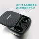 Padmate PaMu Slide 完全ワイヤレスイヤホン【QCC3020搭載/IPX6防水】