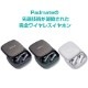 Padmate PaMu Slide 完全ワイヤレスイヤホン【QCC3020搭載/IPX6防水】