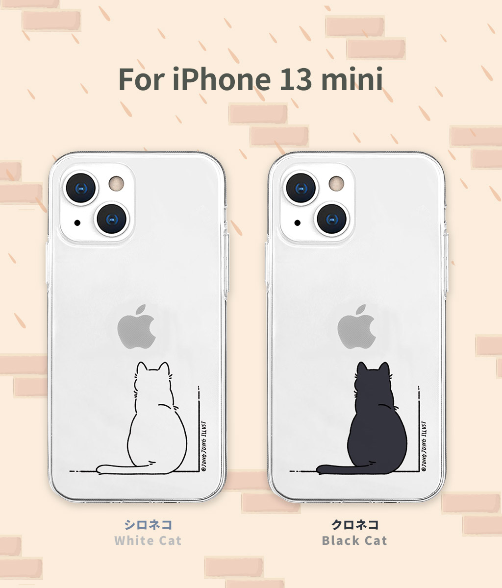 iPhone SE3 ケース ソフト クリア バックカバー Akan NEKO 【 iPhone 13 / 13 Pro / iPhone 13 mini / iPhone SE (第3/2世代)、、iPhone 8 / 7 】