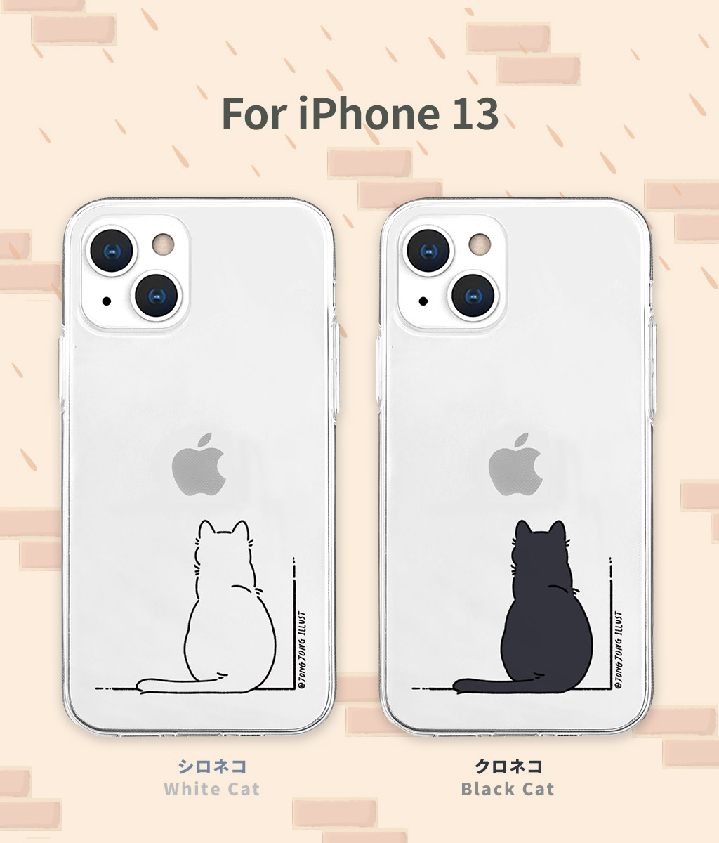 iPhone SE3 ケース ソフト クリア バックカバー Akan NEKO 【 iPhone 13 / 13 Pro / iPhone 13 mini / iPhone SE (第3/2世代)、、iPhone 8 / 7 】