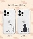 iPhone SE3 ケース ソフト クリア バックカバー Akan NEKO 【 iPhone 13 / 13 Pro / iPhone 13 mini / iPhone SE (第3/2世代)、、iPhone 8 / 7 】