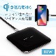 ワイヤレス充電器 BEZALEL Futura X Turbo 10W Wireless Charging Pad（ベザレル フーツラエックスターボ 10ワット ワイヤレスチャージングパッド）Qi チー対応 超薄型 置くだけで充電 スマートフォン スマホ 充電パッド