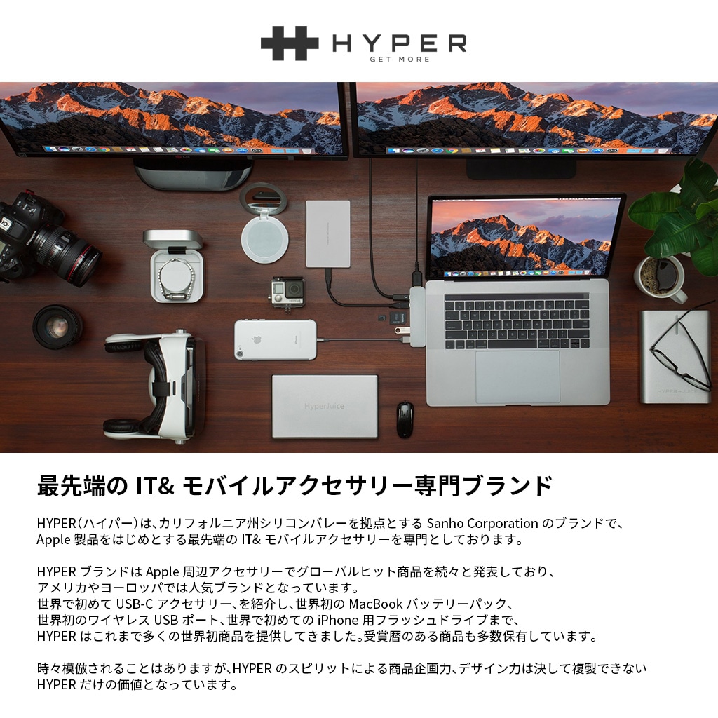 Hyperdrive Surface Pro 4 5 6 専用 5in2 Hub ハブ 5ポート 4k高画質 持ち運びに便利 Pd機能 Hdmi変換アダプター Usb C ポート 4k Hdmi Mini Displayポート 2 Usb A 3 0 最新surface対応 拡張 Hyper テレワーク 在宅勤務 Mycaseshop 通販 Hyperdrive Surface Pro 4 5 6 専用 5in2 Hub ハブ 5ポート 4k高画質 持ち運びに便利 Pd機能 Hdmi変換アダプター Usb C ポート 4k Hdmi Mini Displayポート 2 Usb A 3 0 最新surface対応 拡張 Hyper テレワーク 在宅勤務 Mycaseshop 通販