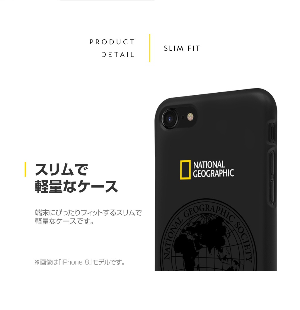 iPhone SE (第3世代) ケース カバー National Geographic 130th Anniversary case Slim Fit [iPhone SE3/SE2/XR/8/7]