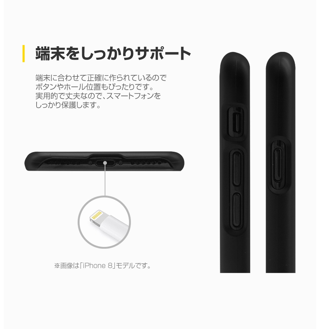 iPhone SE (第3世代) ケース カバー National Geographic 130th Anniversary case Slim Fit [iPhone SE3/SE2/XR/8/7]