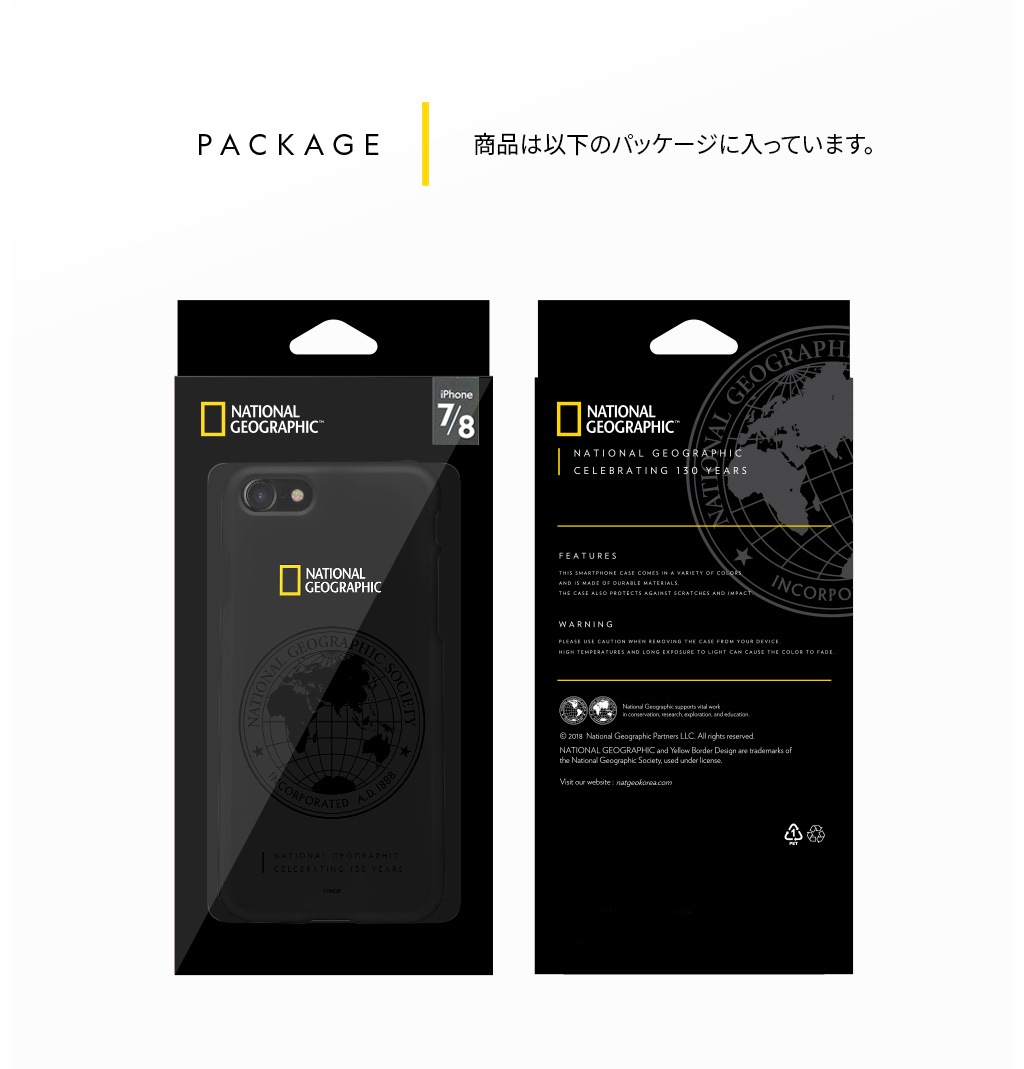 iPhone SE (第3世代) ケース カバー National Geographic 130th Anniversary case Slim Fit [iPhone SE3/SE2/XR/8/7]