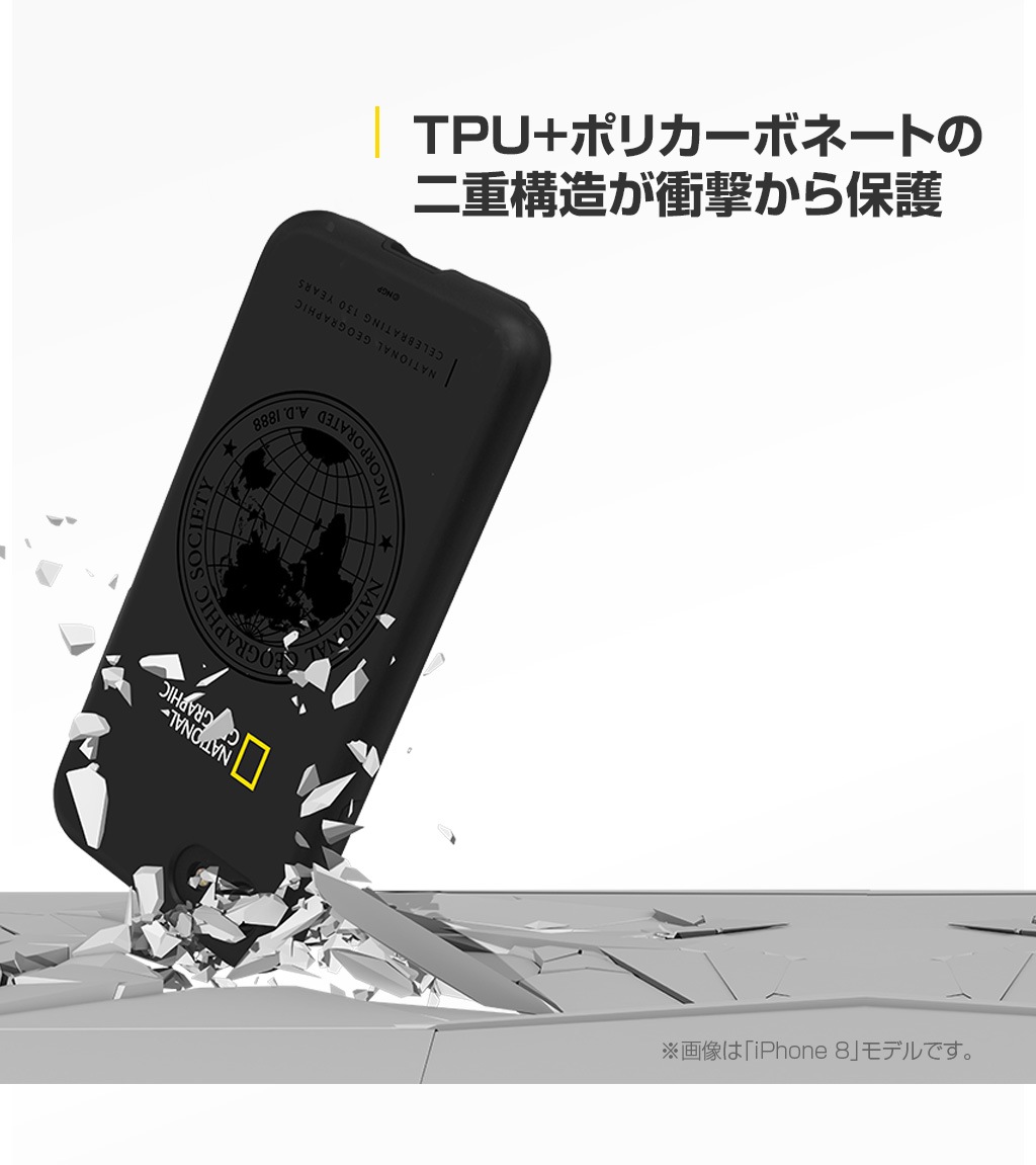 iPhone SE (第3世代) ケース カバー National Geographic 130th Anniversary case Double Protective  [iPhone SE3/SE2/XS/X/XR/XS Max/8 Plus/7Plus/8/7]