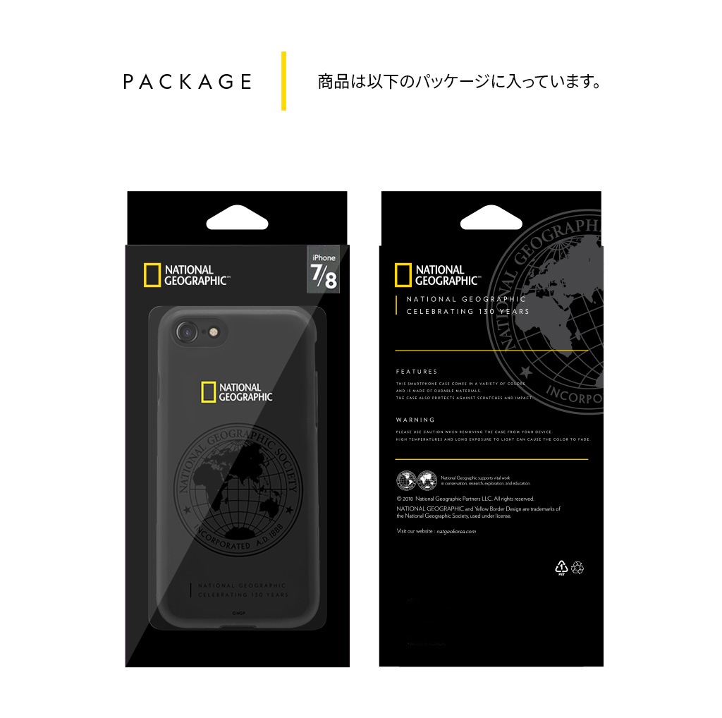 iPhone SE (第3世代) ケース カバー National Geographic 130th Anniversary case Double Protective  [iPhone SE3/SE2/XS/X/XR/XS Max/8 Plus/7Plus/8/7]