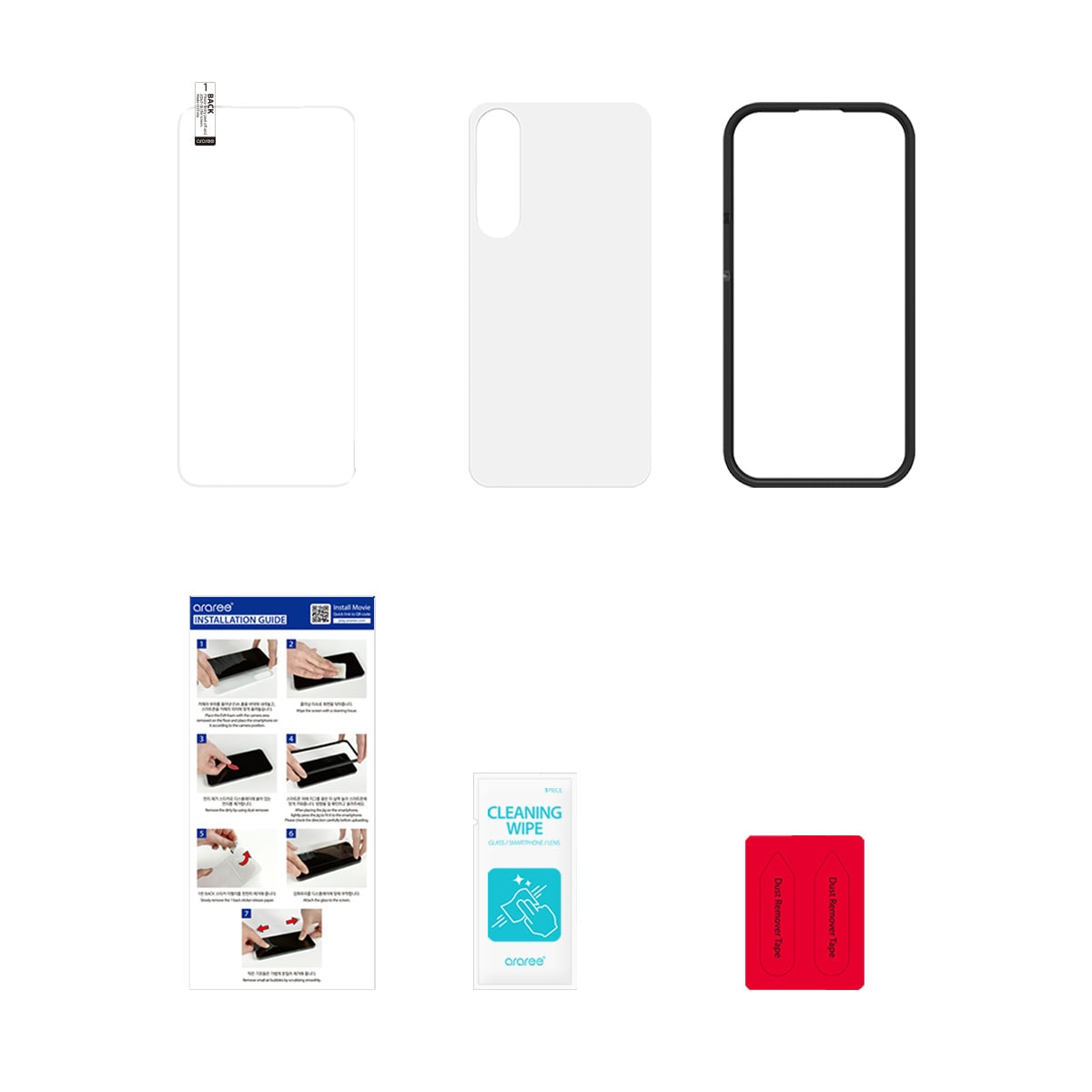 Galaxy S26 / S26 Ultra ガラスフィルム CORE 液晶保護フィルム 取り付けガイド付き for S25 / S25 Ultra