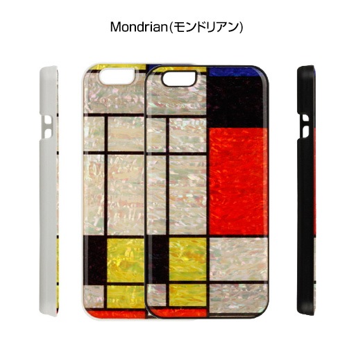 iPhone6s/6 ケース ikins 天然貝ケース（テンネンガイケース) アイフォン カバー