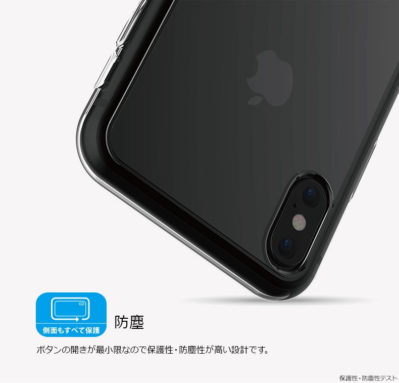 iPhone Xケース Just Mobile TENC（ジャストモバイル テンク）アイフォン カバー クリア 透明 自己修復5インチ