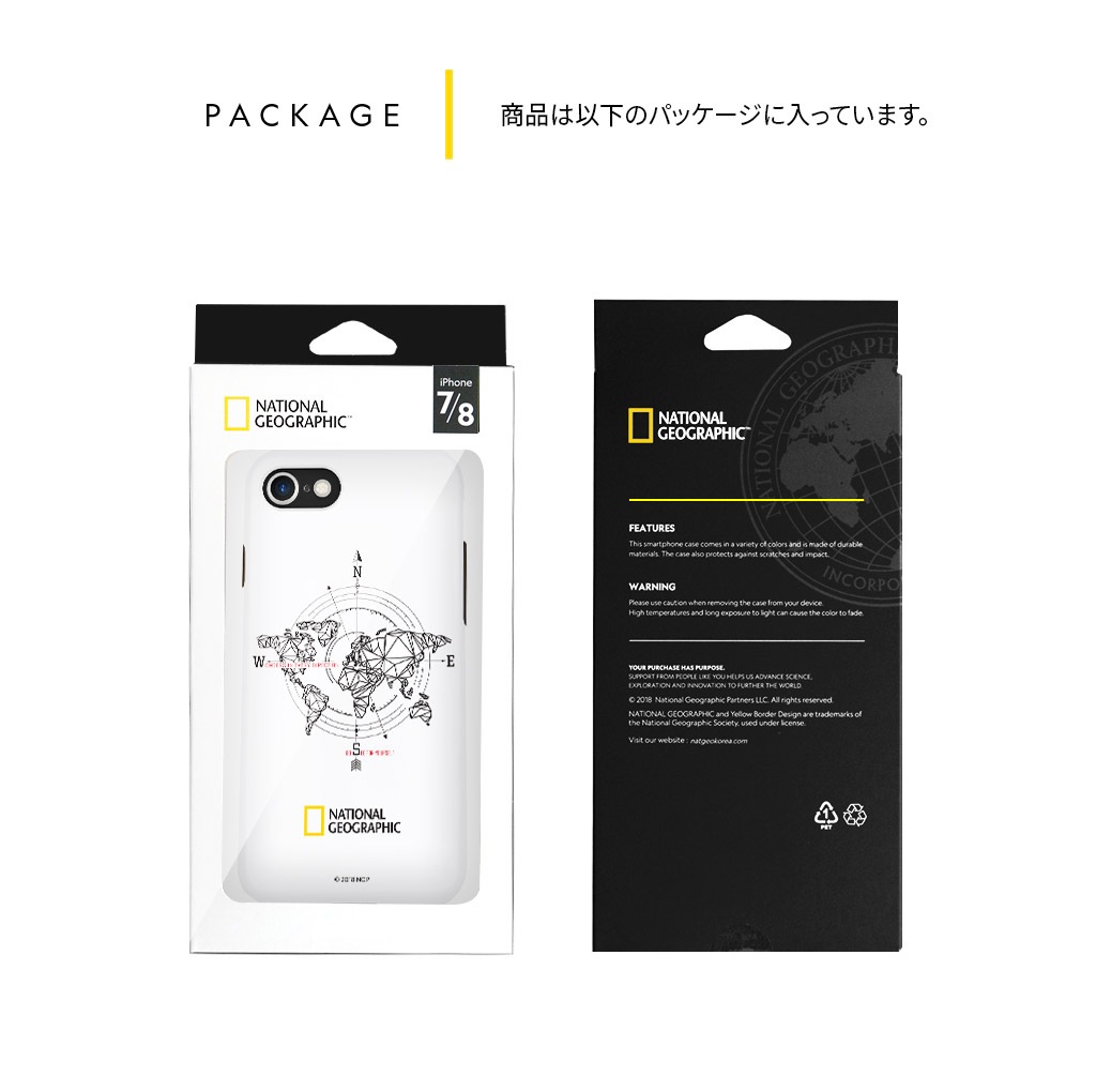 iPhone SE (第3世代) ケース カバー National Geographic Compass Case Double [iPhone SE3/SE2/11 Pro/11/11 Pro Max/XS/X/XR/XS Max/8 Plus/7Plus/8/7]