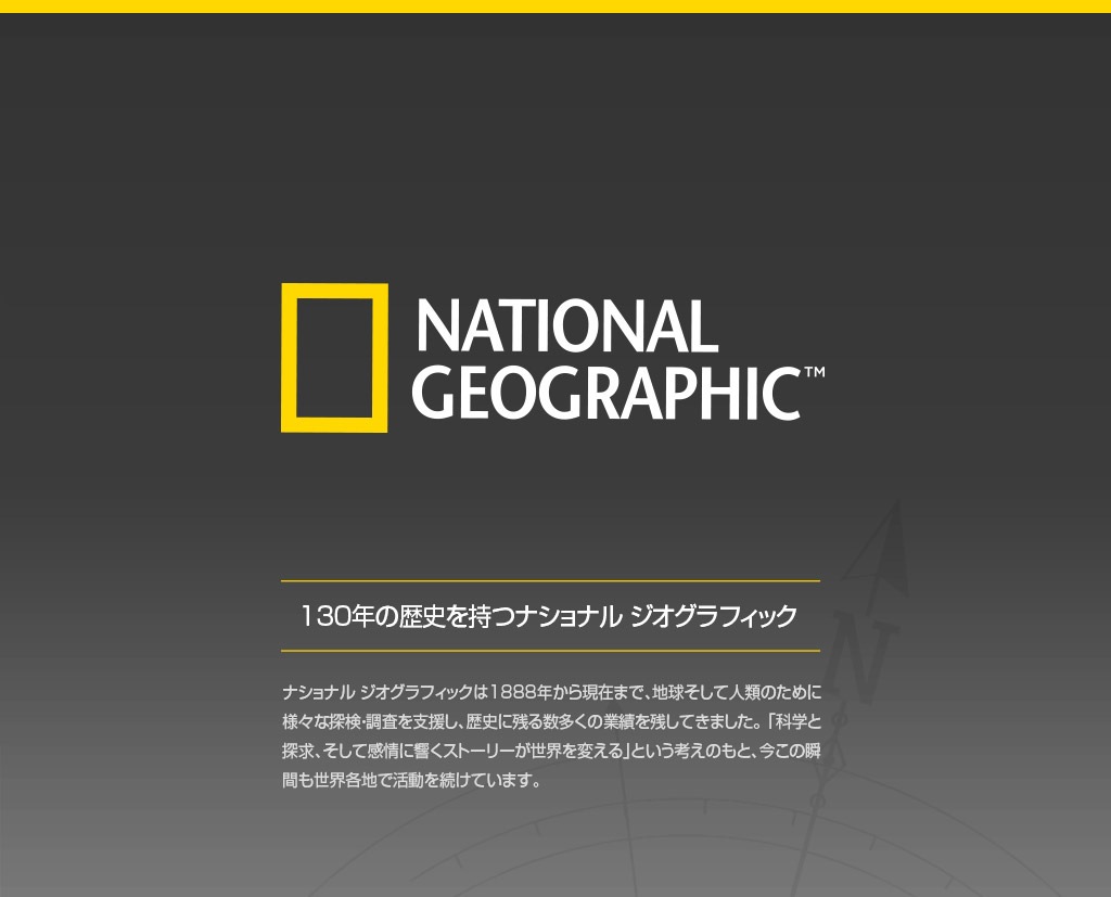 iPhone SE (第3世代) ケース カバー National Geographic Compass Case Double [iPhone SE3/SE2/11 Pro/11/11 Pro Max/XS/X/XR/XS Max/8 Plus/7Plus/8/7]