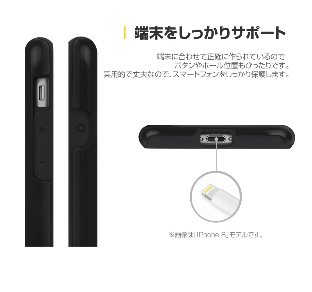 iPhone SE (第3世代) ケース カバー National Geographic Compass Case Double [iPhone SE3/SE2/11 Pro/11/11 Pro Max/XS/X/XR/XS Max/8 Plus/7Plus/8/7]