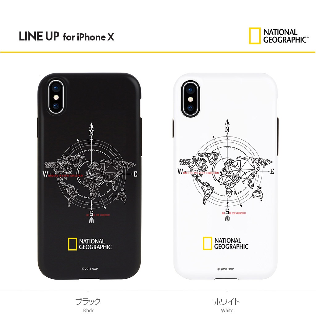 iPhone SE (第3世代) ケース カバー National Geographic Compass Case Double [iPhone SE3/SE2/11 Pro/11/11 Pro Max/XS/X/XR/XS Max/8 Plus/7Plus/8/7]