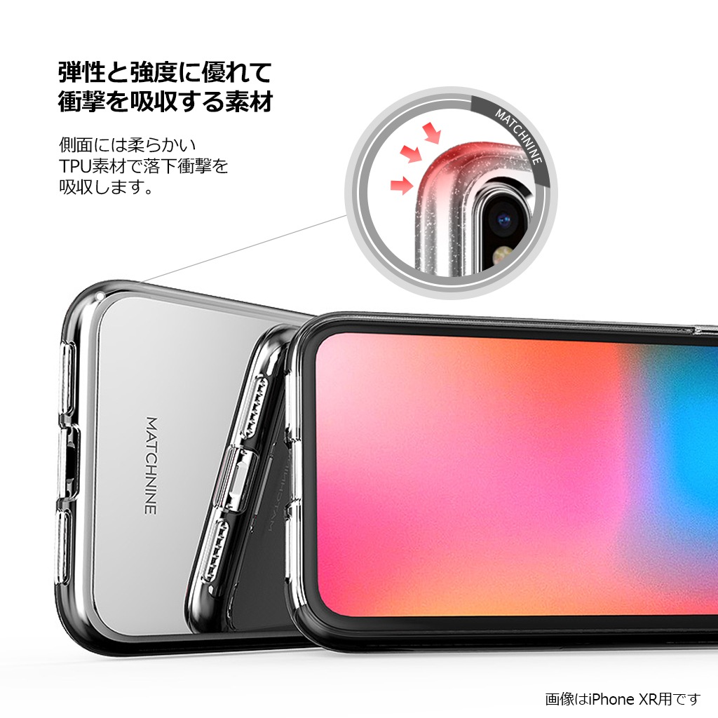 iPhone XR ケース iPhone XS Max ケース Matchnine BOIDO MIRROR（マッチナイン ボイド ミラー）アイフォン カバー
